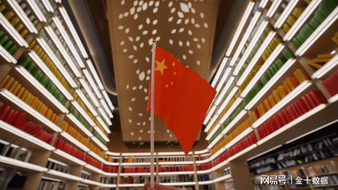 中国是全球最大电子元器件生产国!目标:2023年销售额达21万亿(图2) 中国是全球最大电子元器件生产国!目标:2023年销售额达21万亿(图2)