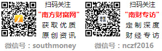 机电设备概念股有哪些 机电设备概念上市公司龙头一览(图1)